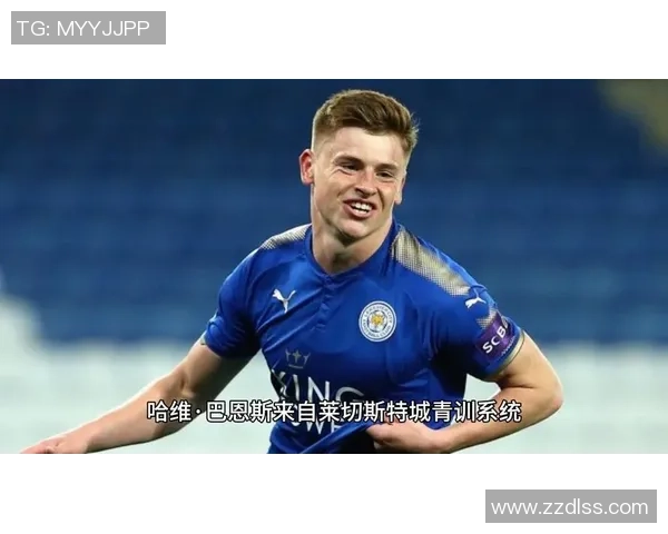 纽卡斯尔联队迎战罗奇代联队全力争胜展现球队实力与斗志